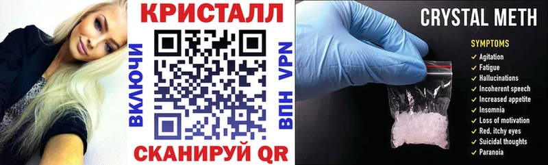 Амфетамин Premium маркетплейс как зайти Карачев купить закладку