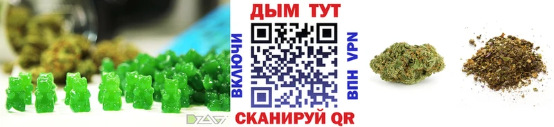 даркнет сайт  Карачев  Печенье с ТГК конопля 