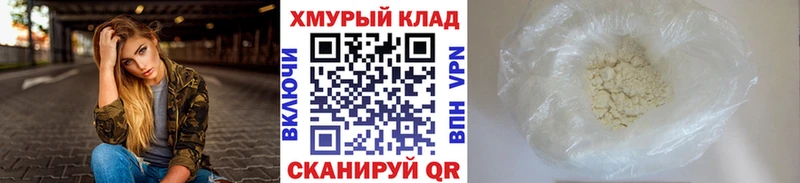 это наркотические препараты  Карачев  Героин хмурый  цена  