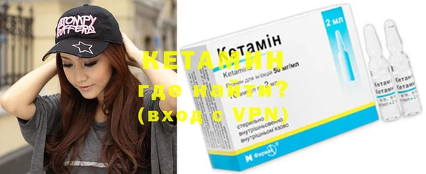 дистиллят марихуана Мегион