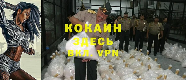дистиллят марихуана Мегион