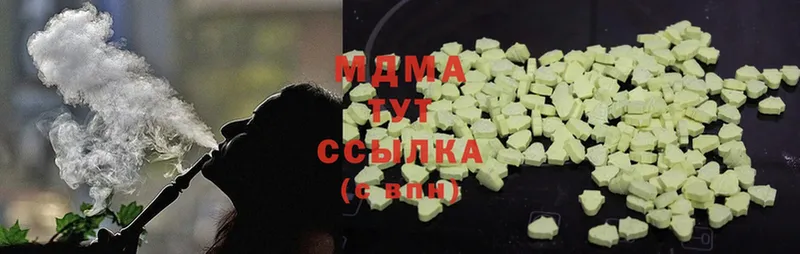 МДМА crystal  Карачев 